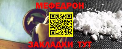 твердый Комсомольск-на-Амуре