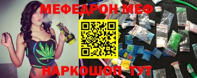 твердый Комсомольск-на-Амуре