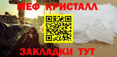 кокаин VHQ Коммунар