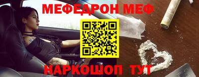 ECSTASY Конаково