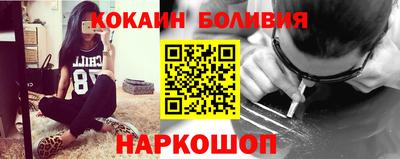 ECSTASY Конаково