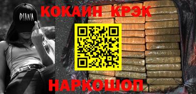 ECSTASY Конаково