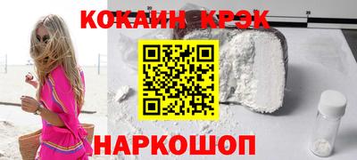 ECSTASY Конаково