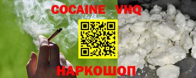 твердый Комсомольск-на-Амуре