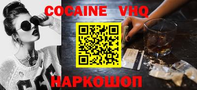 ECSTASY Конаково