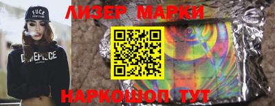 кокаин VHQ Коммунар