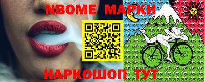 ECSTASY Конаково