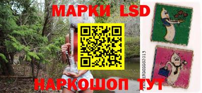 ECSTASY Конаково