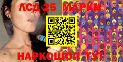 кокаин VHQ Коммунар