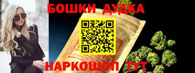 ECSTASY Конаково