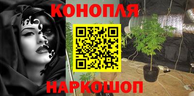 кокаин VHQ Коммунар