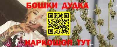 твердый Комсомольск-на-Амуре