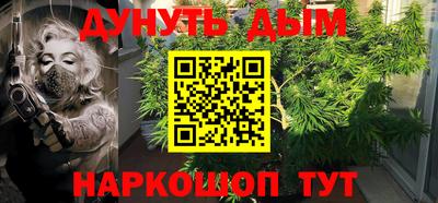 кокаин VHQ Коммунар