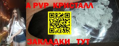 ECSTASY Конаково