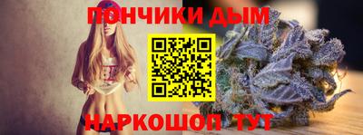 кокаин VHQ Коммунар