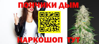 кокаин VHQ Коммунар