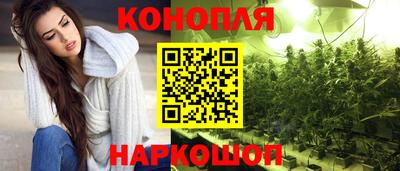 ECSTASY Конаково