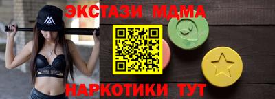 твердый Комсомольск-на-Амуре