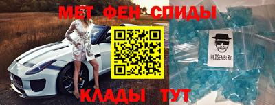 твердый Комсомольск-на-Амуре