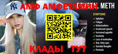 кокаин VHQ Коммунар