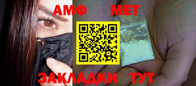 ECSTASY Конаково