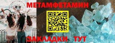 твердый Комсомольск-на-Амуре
