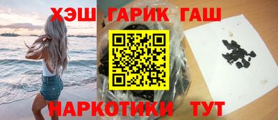 твердый Комсомольск-на-Амуре