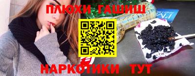твердый Комсомольск-на-Амуре