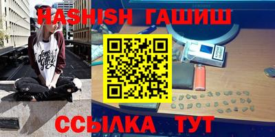 кокаин VHQ Коммунар