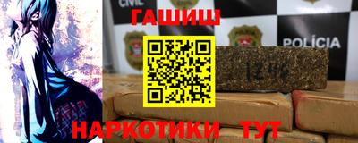 твердый Комсомольск-на-Амуре