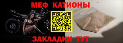 ECSTASY Конаково