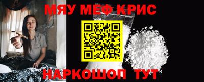 кокаин VHQ Коммунар